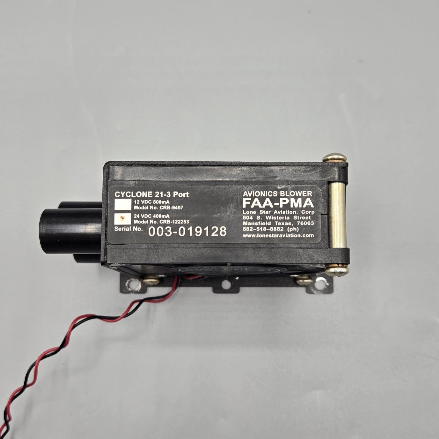 3 Port Cooling Fan - PN: CRB-122253